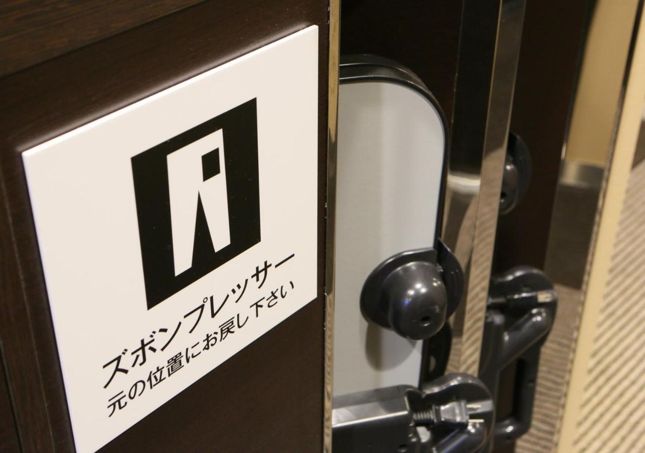 Apa Hotel Fukuoka Yukuhashi Ekimae Esterno foto