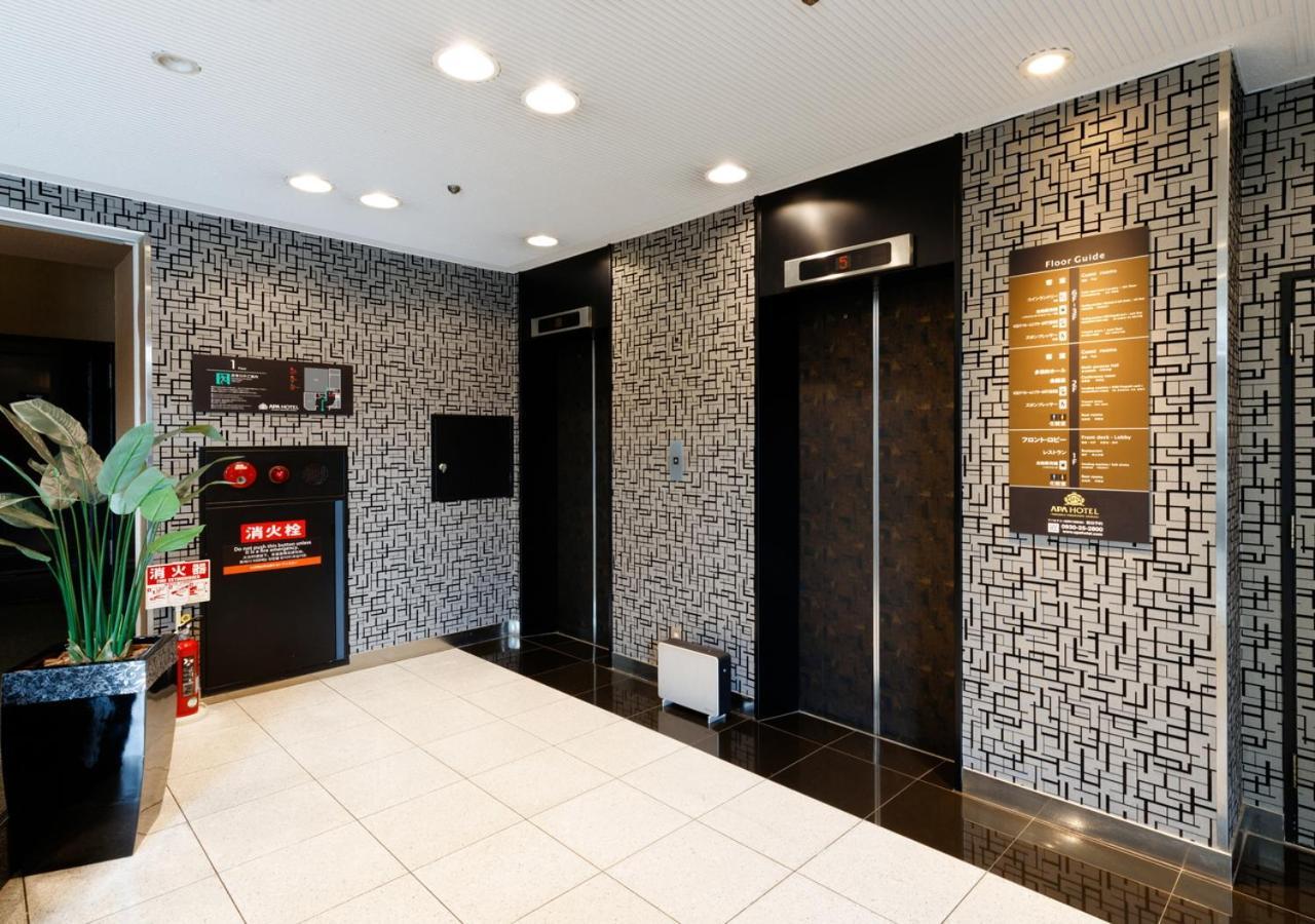 Apa Hotel Fukuoka Yukuhashi Ekimae Esterno foto
