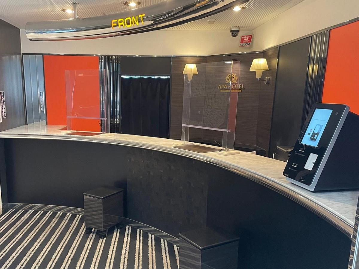 Apa Hotel Fukuoka Yukuhashi Ekimae Esterno foto