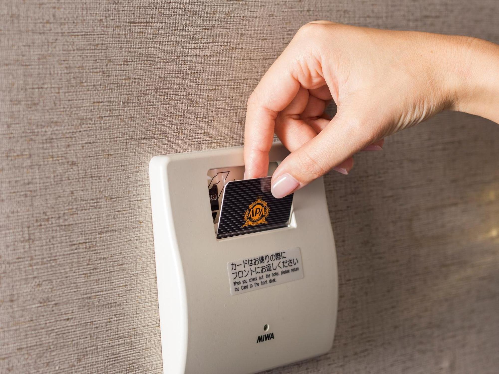 Apa Hotel Fukuoka Yukuhashi Ekimae Esterno foto