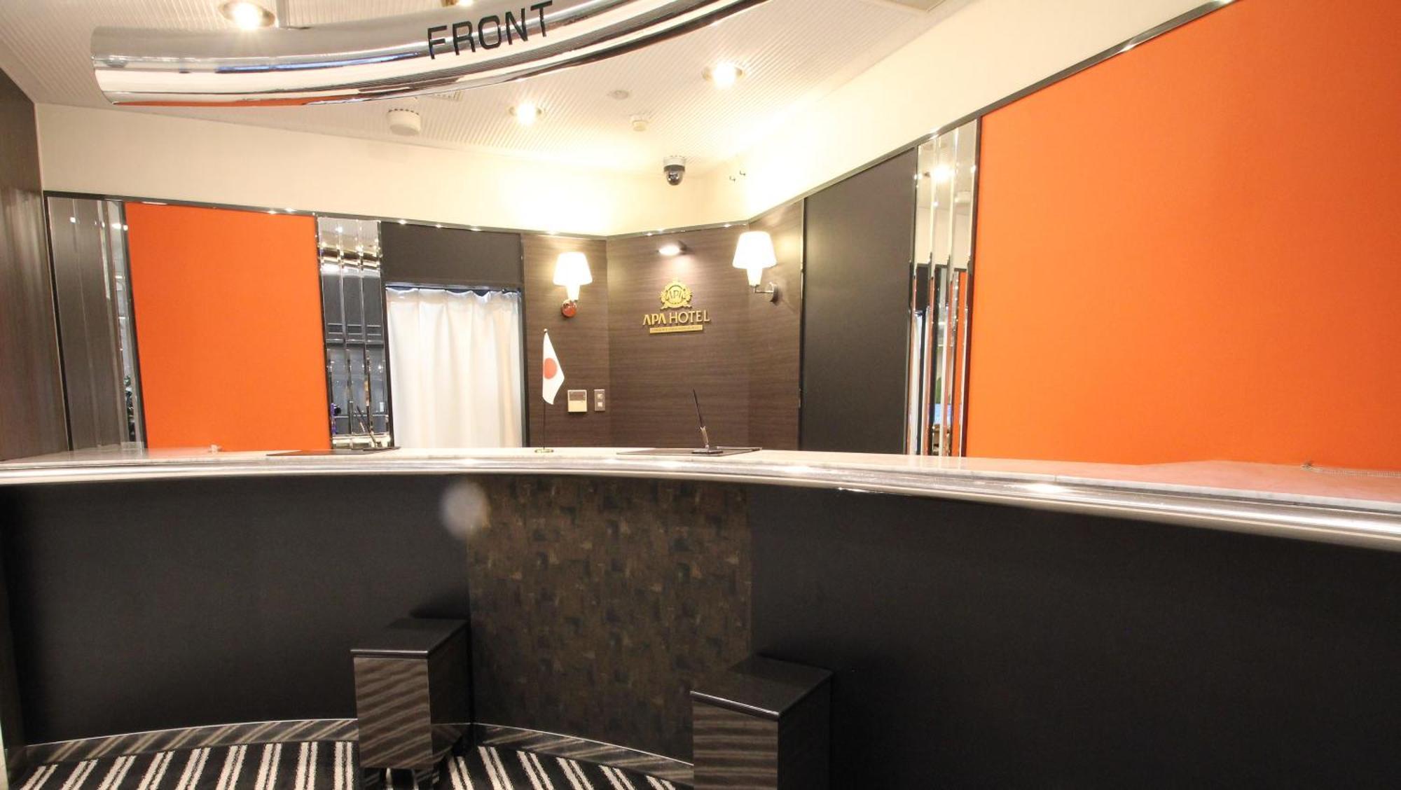 Apa Hotel Fukuoka Yukuhashi Ekimae Esterno foto