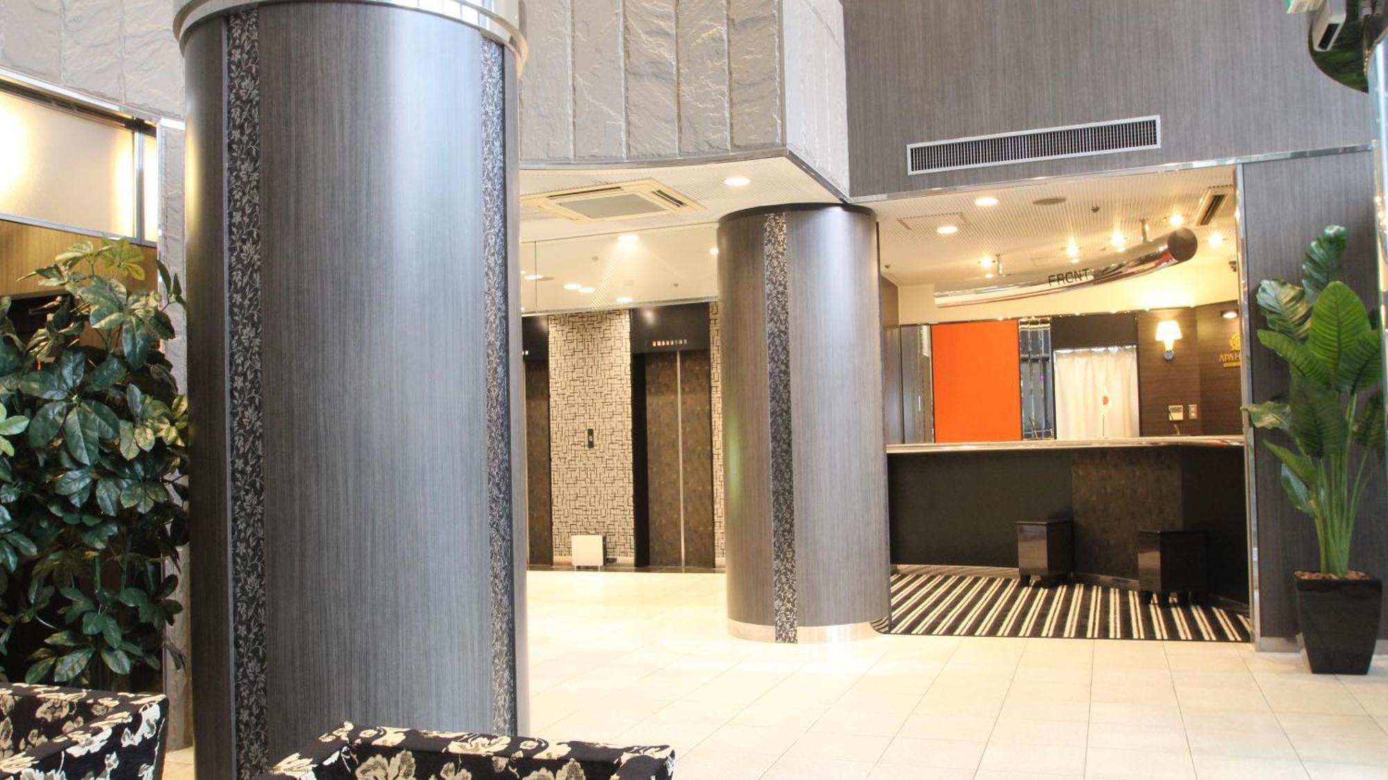 Apa Hotel Fukuoka Yukuhashi Ekimae Esterno foto
