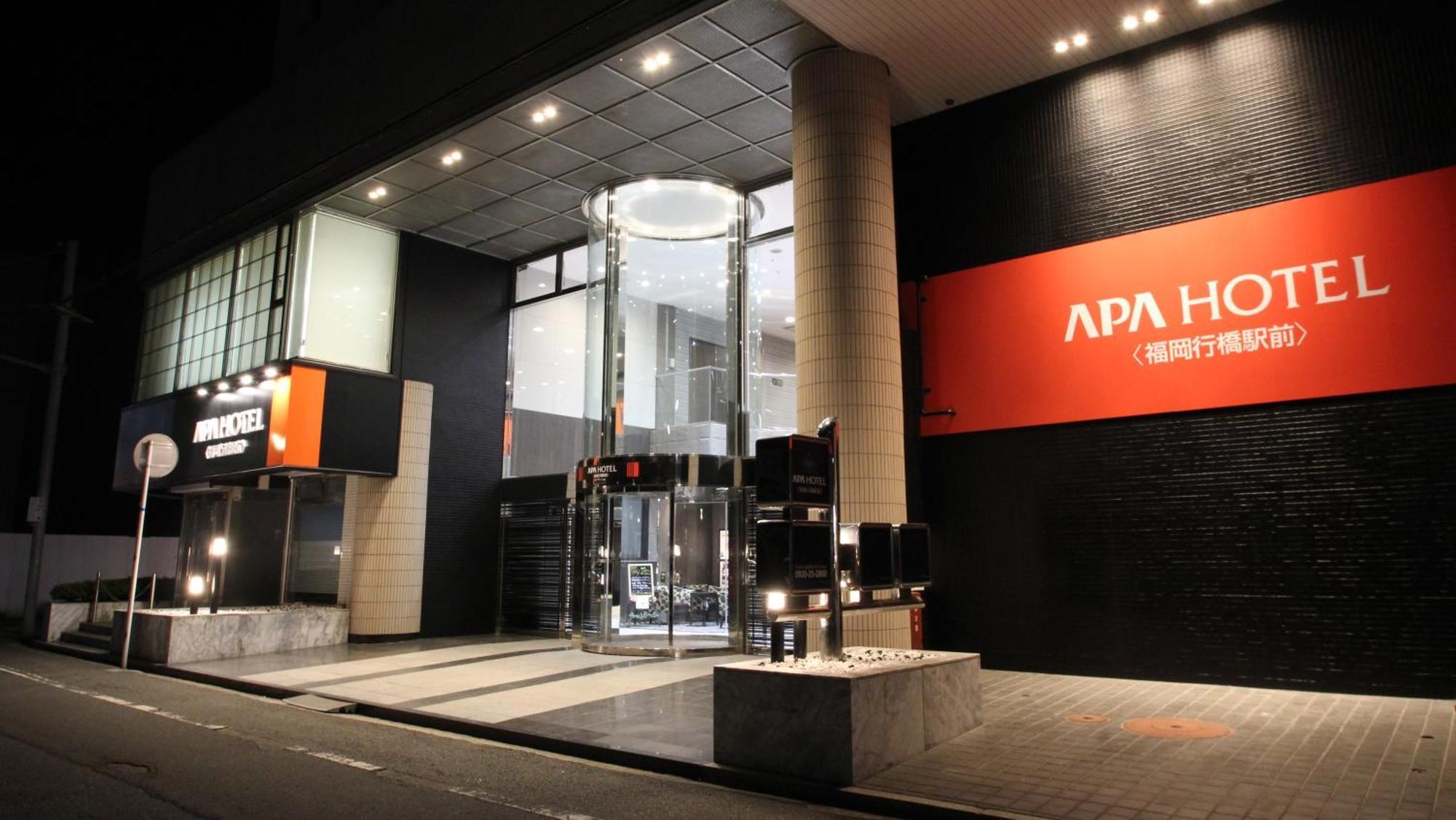 Apa Hotel Fukuoka Yukuhashi Ekimae Esterno foto