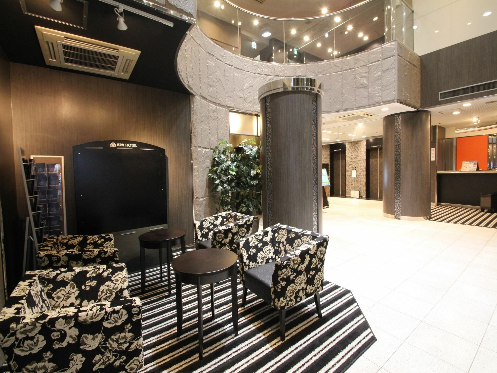 Apa Hotel Fukuoka Yukuhashi Ekimae Esterno foto